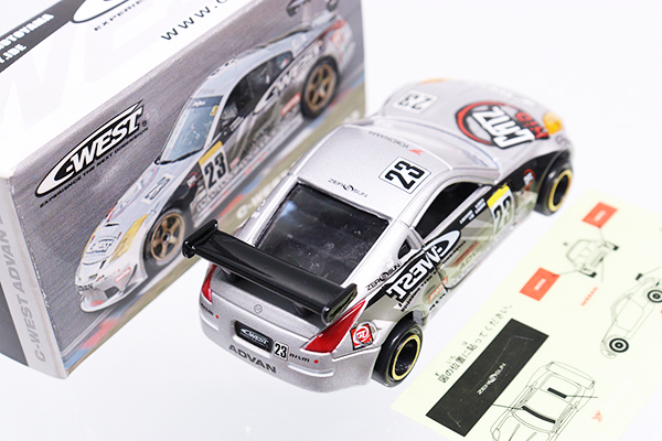 ミニカーショップ ケンボックス トミカ 特注・その他日産フェアレディZ