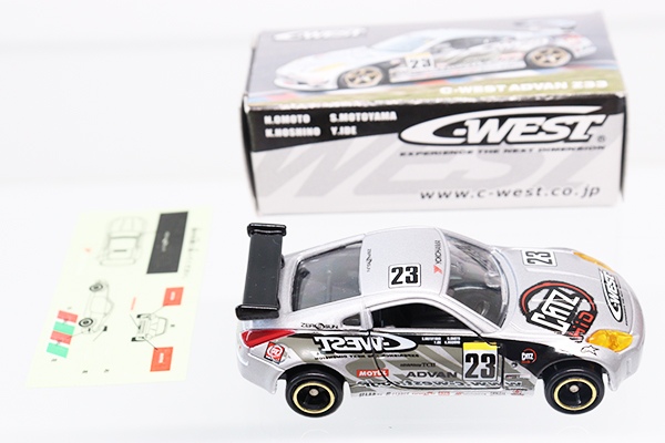 ミニカーショップ ケンボックス トミカ 特注・その他日産フェアレディZ