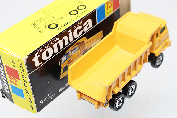 ミニカーショップ ケンボックス トミカ 黒箱☆73☆いすゞオフロード