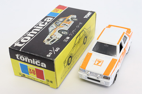 ミニカーショップ ケンボックス トミカ 黒箱☆38☆三菱ランサー ターボ
