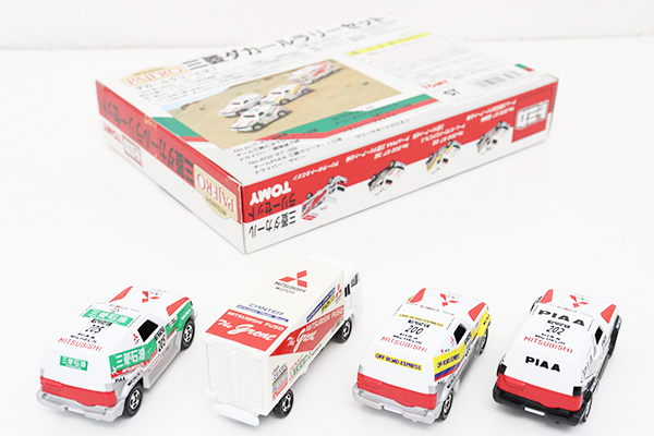 ミニカーショップ ケンボックス トミカギフトセット三菱ダカールラリー