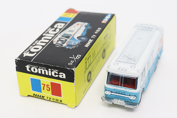 ミニカーショップ ケンボックス トミカ 黒箱☆75☆NHK TV 中継車 ※75-2