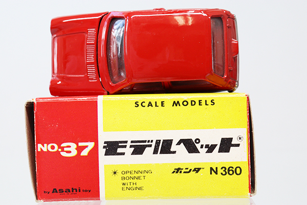 ミニカーショップ ケンボックス モデルペット☆37☆ホンダN360(赤