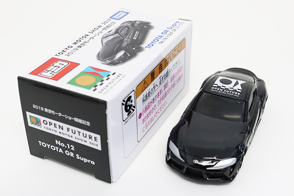 トミカ 東京モーターショー 2019 大箱セット トミカ 東京モーター