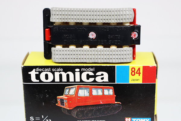 ミニカーショップ ケンボックス トミカ 黒箱☆84-2-1☆大原鉄工スノー