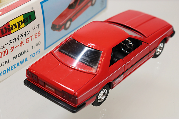 ミニカーショップ ケンボックス ダイヤペット☆G-6☆日産ニュー