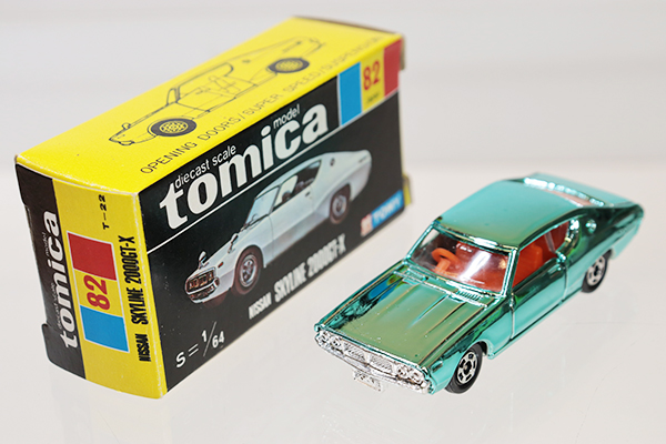 ミニカーショップ ケンボックス トミカ 黒箱☆82-1-7☆日産