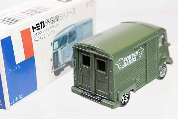 ミニカーショップ ケンボックス トミカ 青箱☆F17-2-27☆シトロエン H