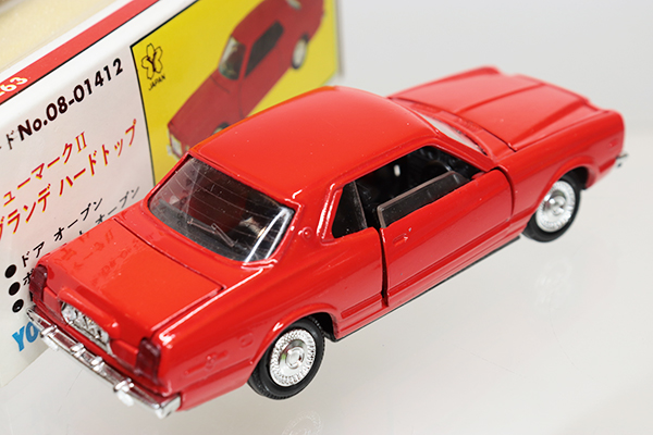 ミニカーショップ ケンボックス ダイヤペット☆G-63☆トヨタニュー