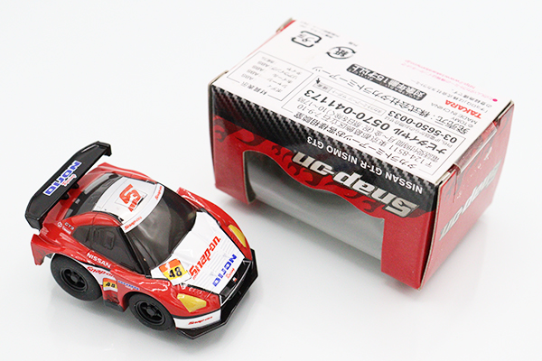 ミニカーショップ ケンボックス チョロQ日産GT-R NISMO GT3 ※Snap-on