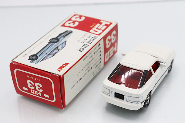 ミニカーショップ ケンボックス トミカ 赤箱(日本製)☆33☆トヨタ