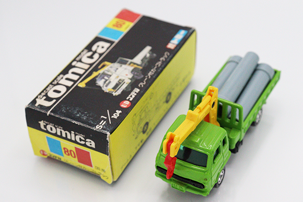 ミニカーショップ ケンボックス トミカ 黒箱☆80-3☆UDコンドル