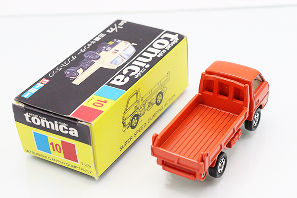 ミニカーショップ ケンボックス トミカ 黒箱☆10-3-2☆三菱キャンター