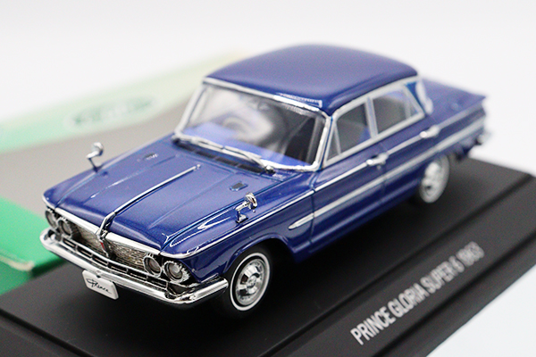 エブロ（EBBRO）｜トミカの絶版ミニカー買取ならケンボックス