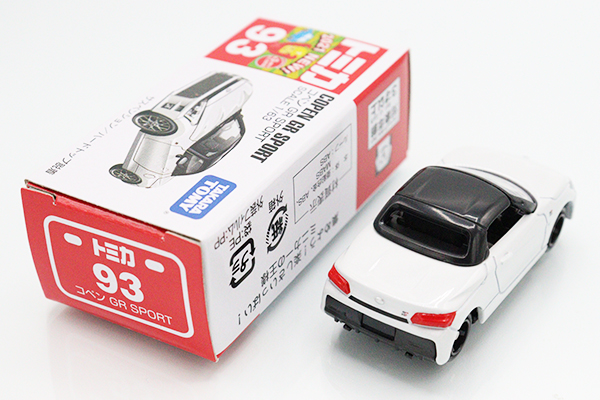 ミニカーショップ ケンボックス トミカ 赤箱☆93☆ダイハツコペン GR