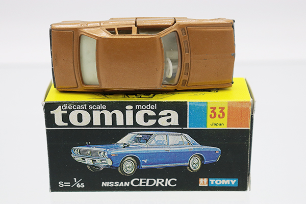 ミニカーショップ ケンボックス トミカ 黒箱☆33☆日産セドリック