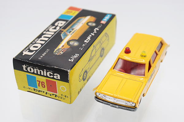 ミニカーショップ ケンボックス トミカ 黒箱☆76☆日産セドリック