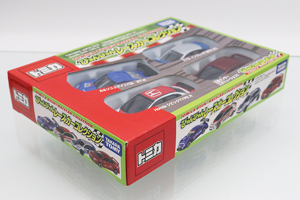 ミニカーショップ ケンボックス トミカギフトセットびゅんびゅんレース