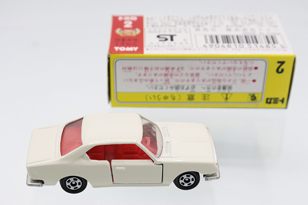 ミニカーショップ ケンボックス 復刻トミカ☆2☆トヨタコロナ マークII