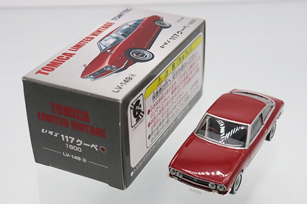 ミニカーショップ ケンボックス トミカリミテッドヴィンテージ☆LV