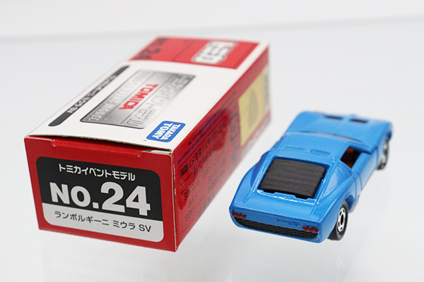 ミニカーショップ ケンボックス トミカ 特注・その他☆No.24