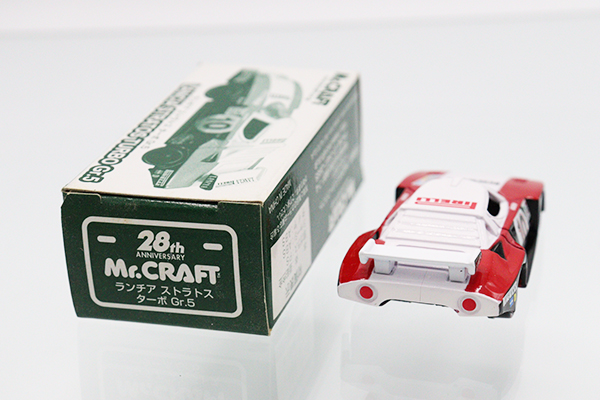 ミニカーショップ ケンボックス トミカ 特注・その他ランチア