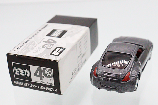 ミニカーショップ ケンボックス トミカ 特注・その他日産フェアレディZ