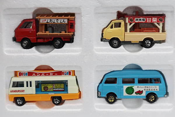 ミニカーショップ ケンボックス トミカギフトセット移動販売車セット