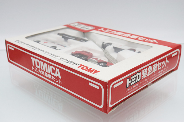 ミニカーショップ ケンボックス トミカギフトセット緊急車セット（日野