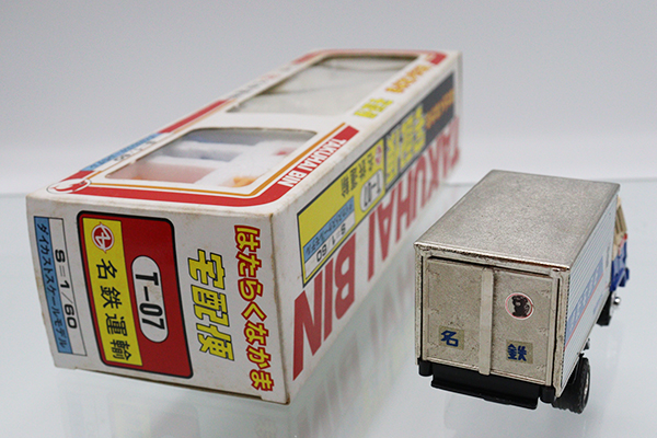 ミニカーショップ ケンボックス シンセイ☆T-07☆三菱宅配便 名鉄運輸