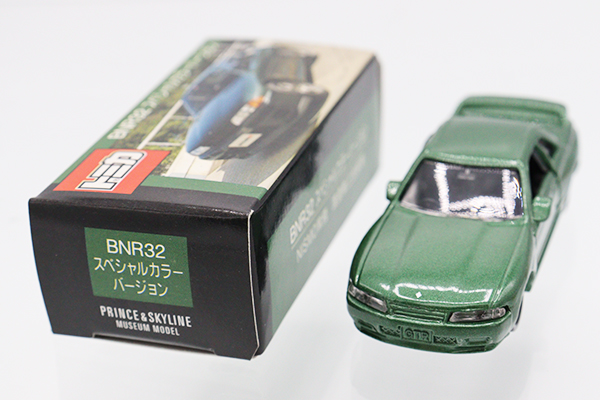 ミニカーショップ ケンボックス トミカ 特注・その他日産スカイライン