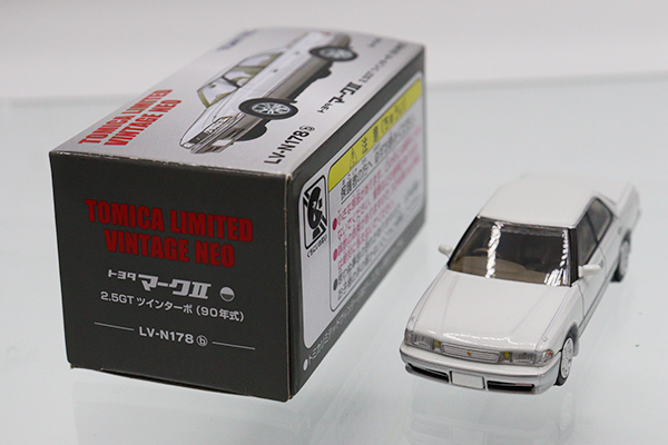 ミニカーショップ ケンボックス トミカリミテッドヴィンテージネオ☆LV