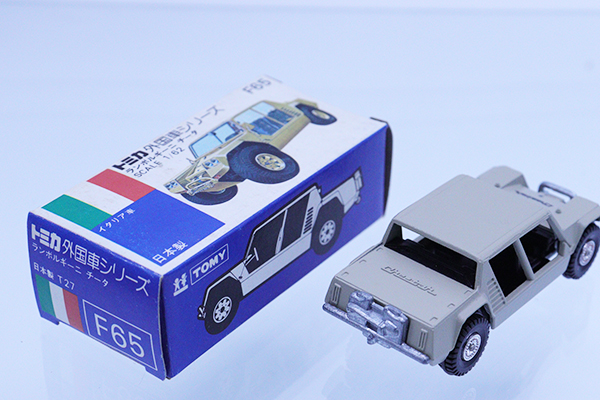 ミニカーショップ ケンボックス トミカ 青箱☆F65☆ランボルギーニ