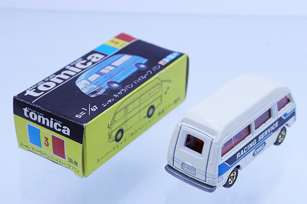 ミニカーショップ ケンボックス トミカ 黒箱☆3☆日産キャラバン