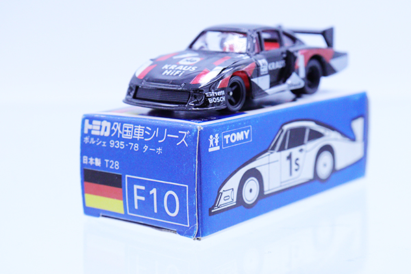 ミニカーショップ ケンボックス トミカ 青箱☆F10☆ポルシェ935-78