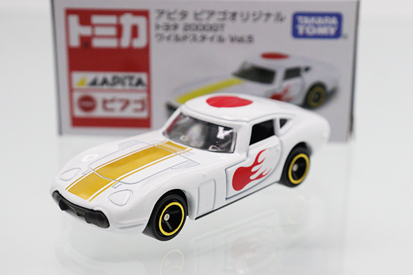 トミカ アピタ・ユニー・ピアゴ特注｜トミカの絶版ミニカー買取なら