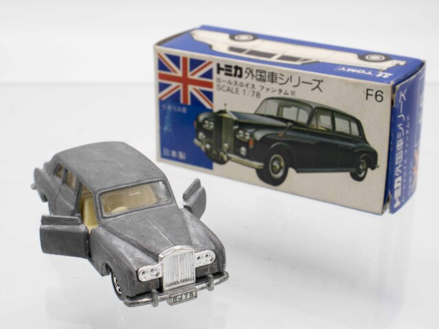 ミニカーショップ ケンボックス トミカ 青箱☆F6☆ロールスロイス