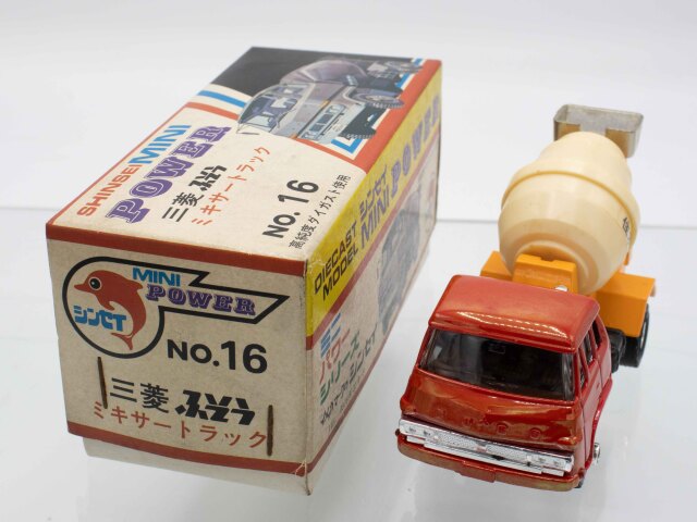ミニカーショップ ケンボックス シンセイ☆NO.16☆三菱ふそうミキサー
