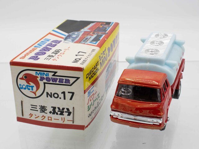 ミニカーショップ ケンボックス シンセイ☆NO.17☆三菱ふそう