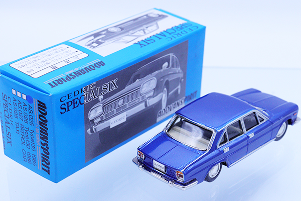 ミニカーショップ ケンボックス ダイヤペット日産セドリック SPECIAL