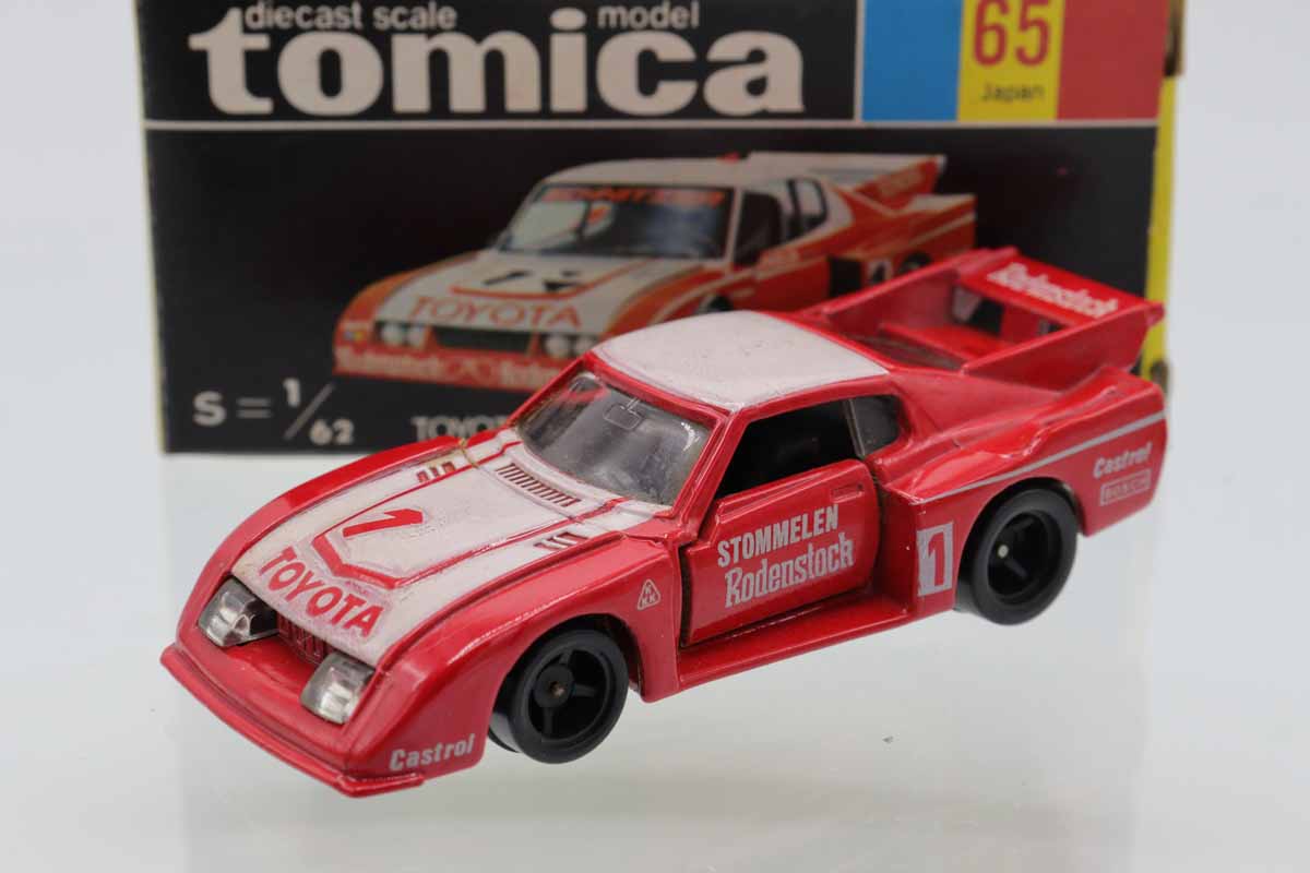 ミニカーショップ ケンボックス トミカ 黒箱☆65☆トヨタセリカ ターボ