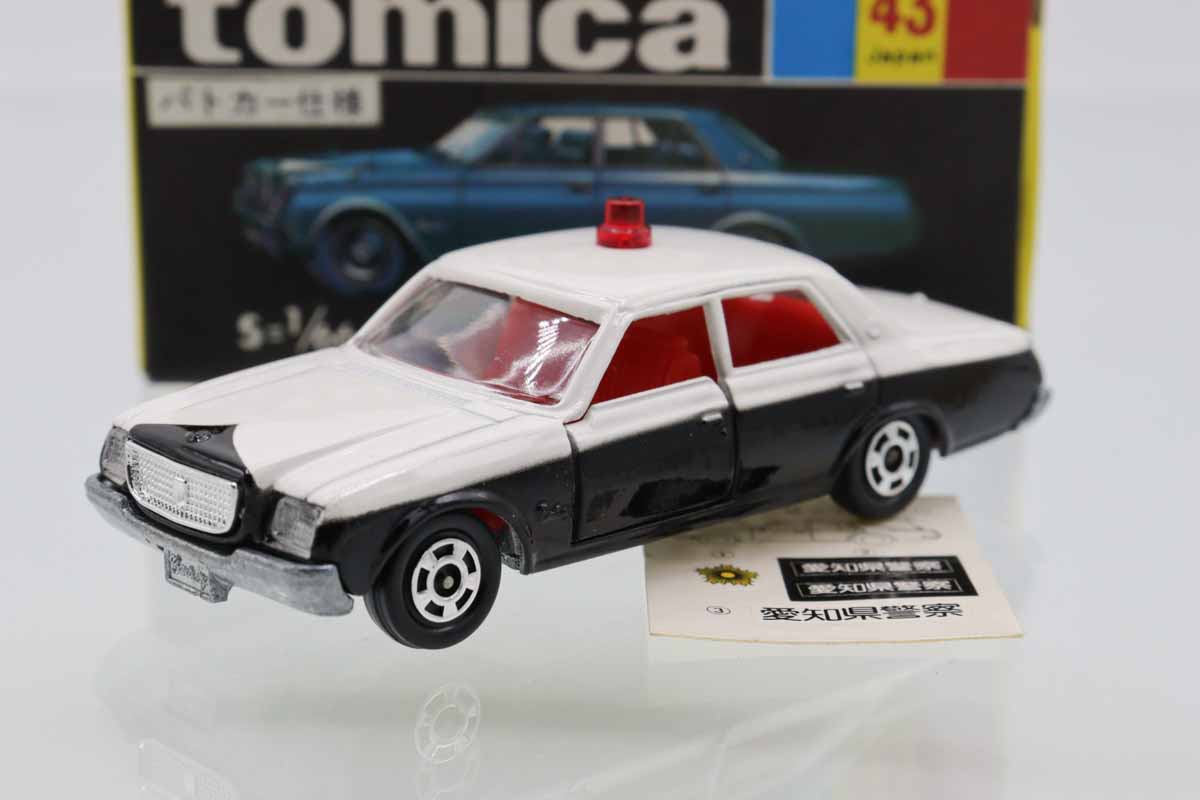 ミニカーショップ ケンボックス トミカ 黒箱☆43☆トヨタセンチュリー