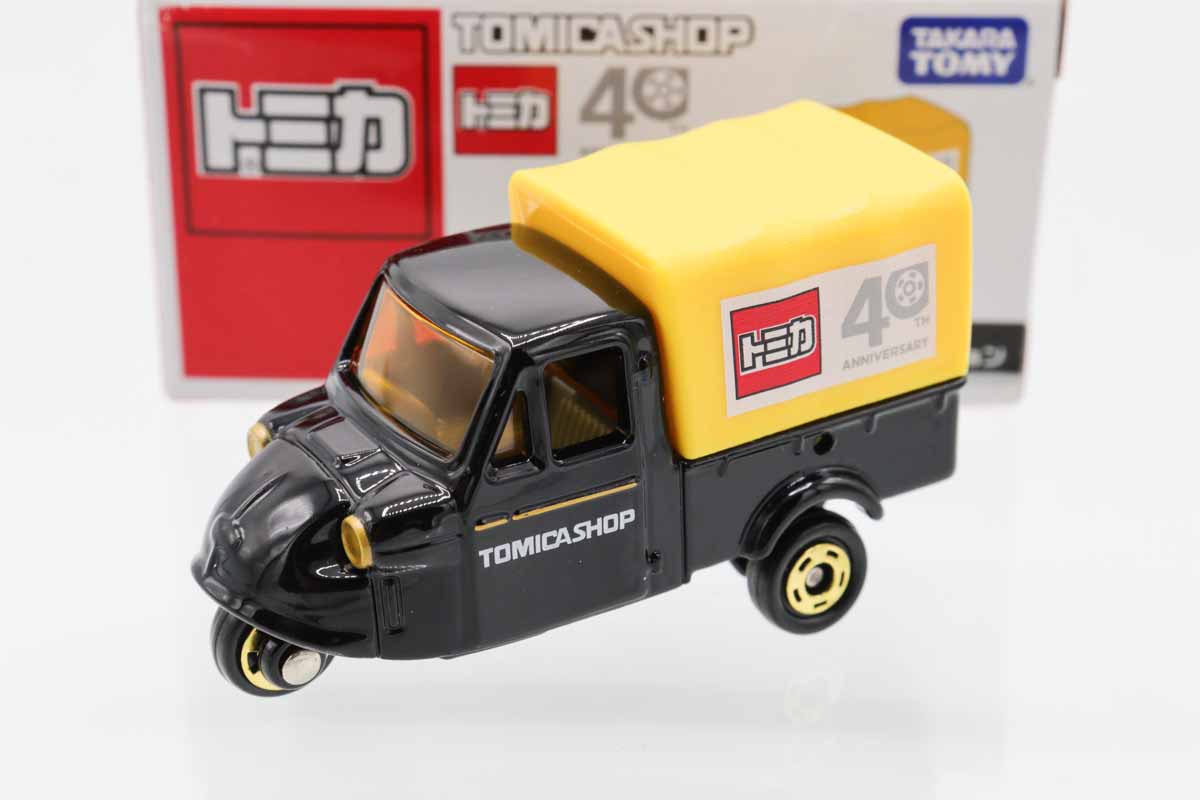 ミニカーショップ ケンボックス トミカ 特注・その他ダイハツミゼット