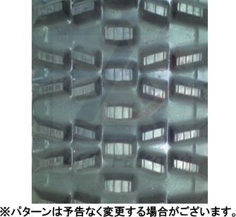 ゴムクローラー 2本セット 除雪機 フジイ S-706 / S706 120*60*20 芯金