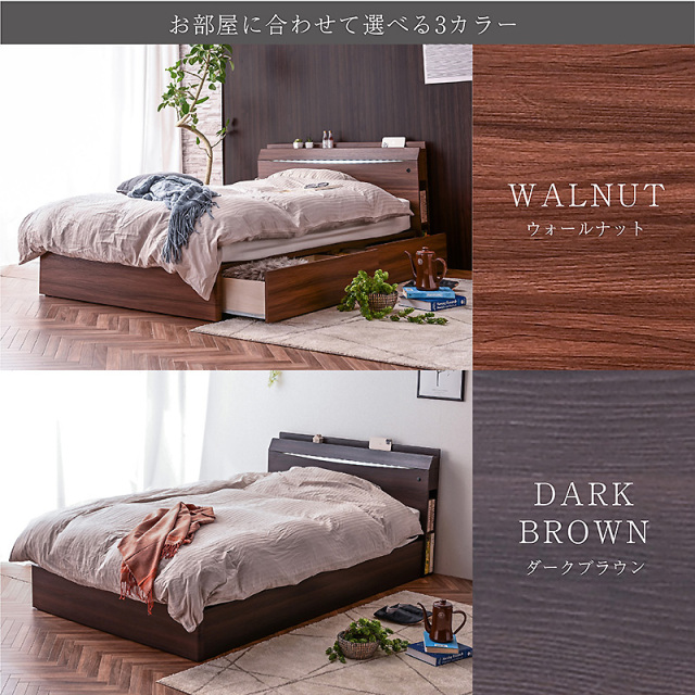 新発売 チェストベッド 【ダブル 高級ピロートップポケットマット付