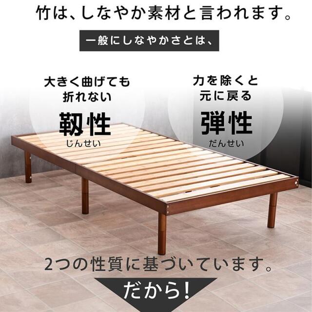 新発売！【本体フレームのみ】 ベッド ダブル フレーム ベッドフレーム