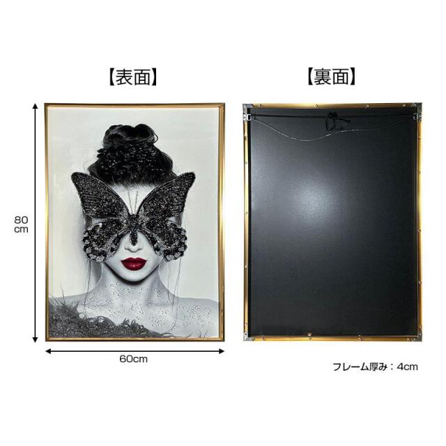 水晶パネル アートパネル 60×80cm 金フレーム付き 女性 クリスタル