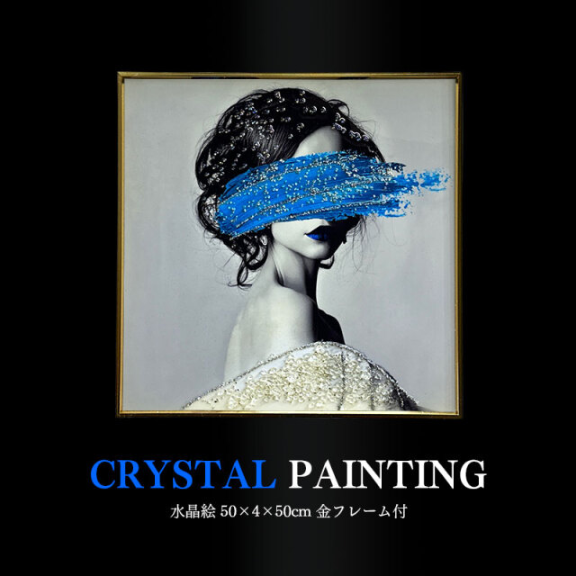 水晶パネル 通販｜高級感あるアートパネル・抽象デザインで壁面を演出