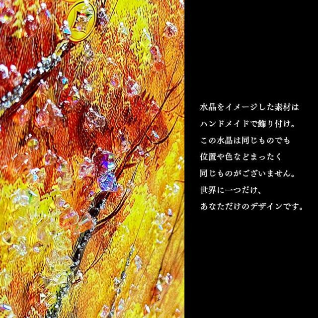 水晶パネル アートパネル 60×80cm 開運画 金フレーム付き クリスタル
