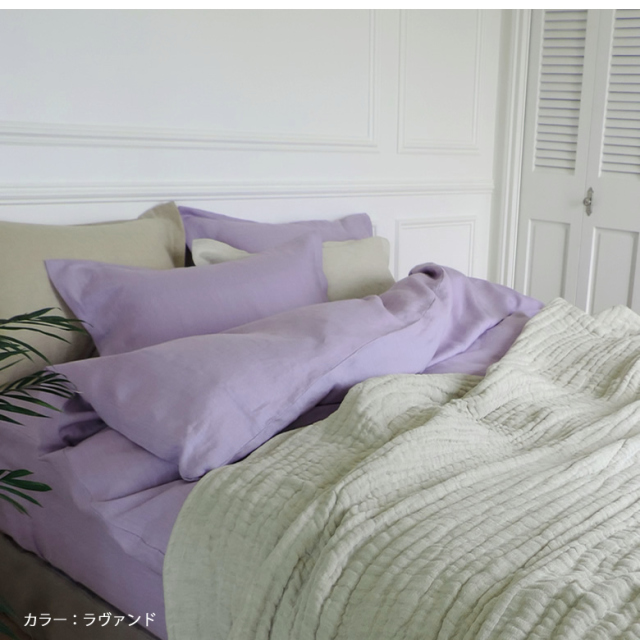 リネン フラット シーツ クルール ダブル (製品サイズ：200x270cm)